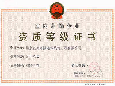 4���O(sh��)Ӌ�Y�|(zh��)���k:�O(sh��)Ӌ�����Y�|(zh��)�k����Ҫʲô����