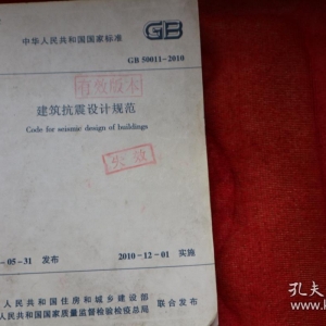 ���������O(sh��)Ӌ(j��)Ҏ(gu��)��