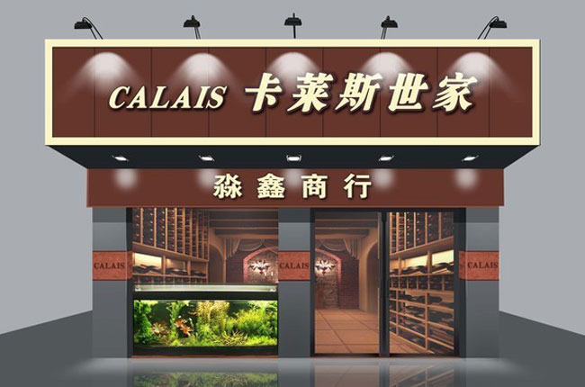 3���V������:�V���ƺ����Ƶą^(q��)�e��