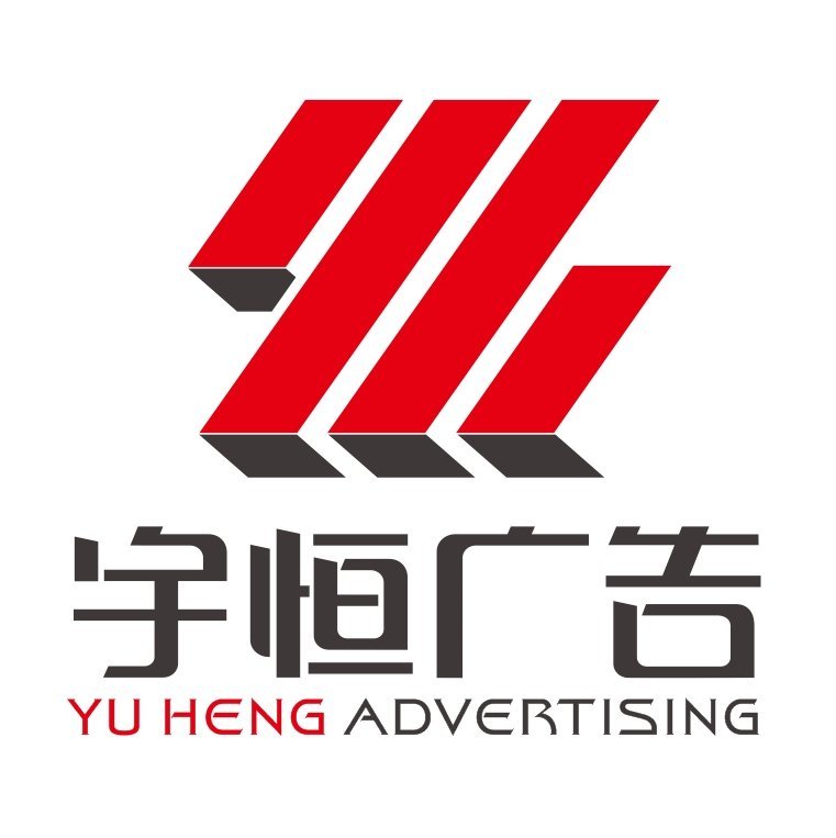 4���~�������o�V�湫˾:����������o�̄�(w��)�V������؟�ι�˾��ô�ӣ�