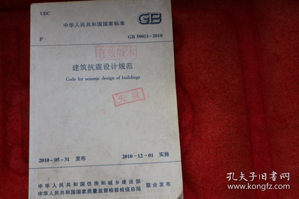 2�����������O(sh��)Ӌ(j��)Ҏ(gu��)��:���O(sh��)�����O(sh��)Ӌ(j��)Ҏ(gu��)������Щ