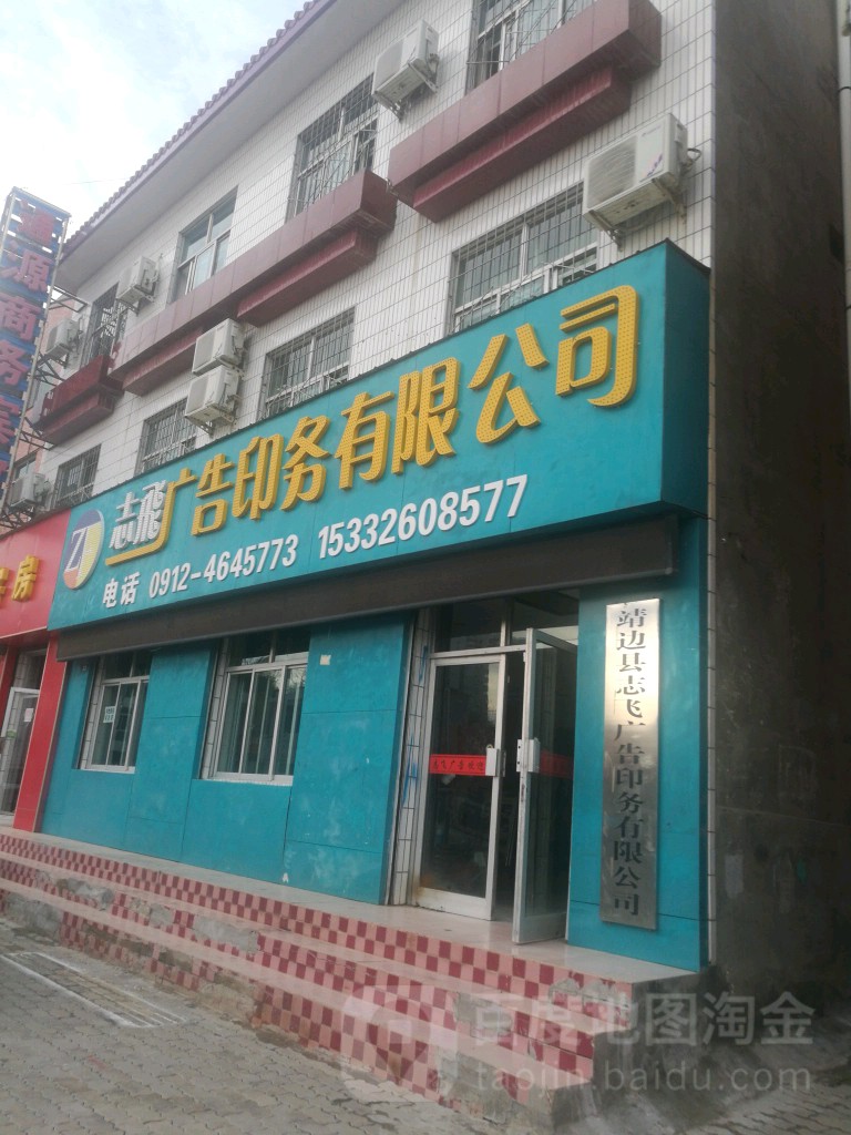 4������V�湫˾�ж��ټ�:�Ї�(gu��)�����V�湫˾�ж��ټ���