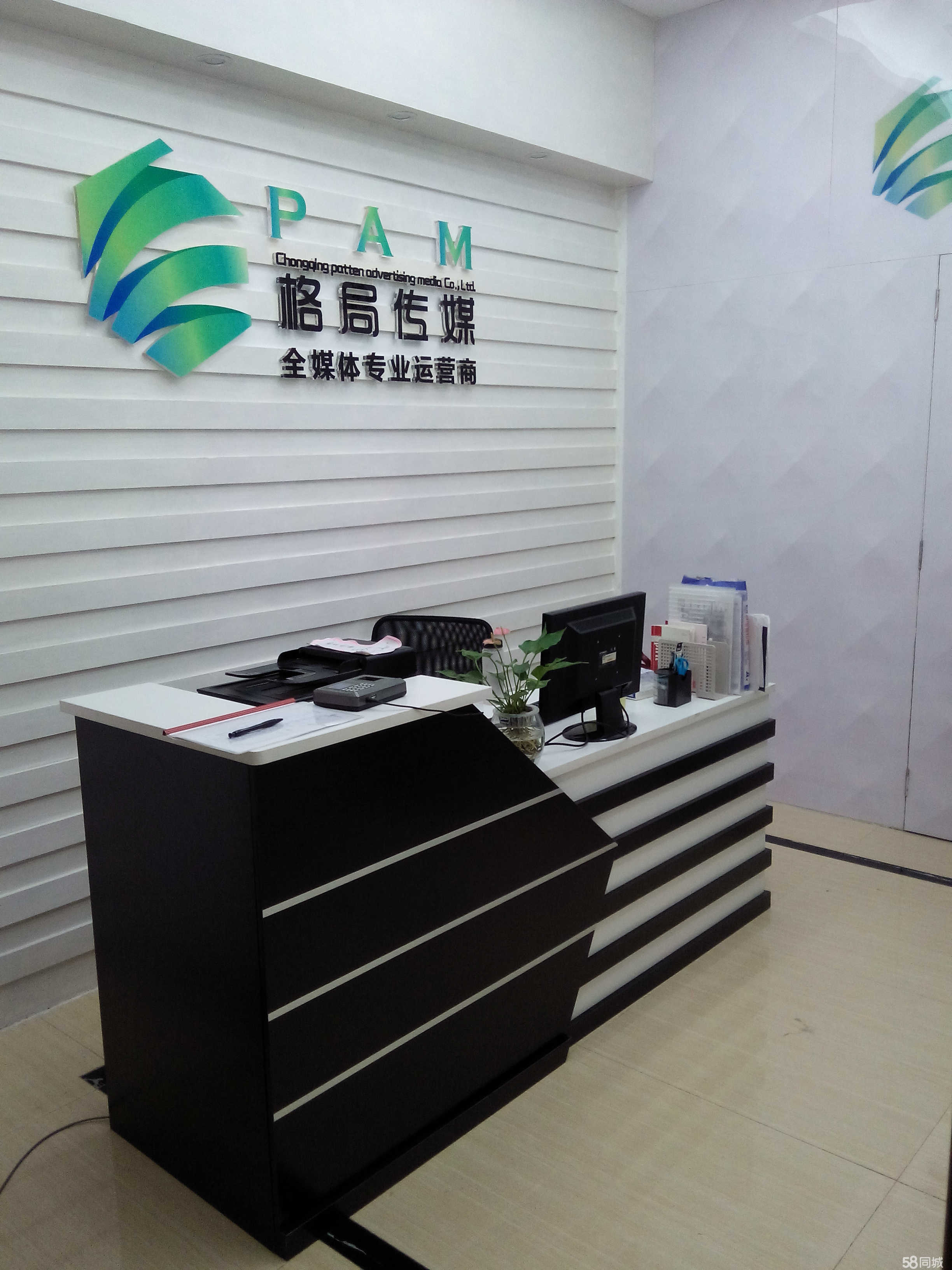 3���ؑc�V�湫˾:�ؑc�V�湫˾