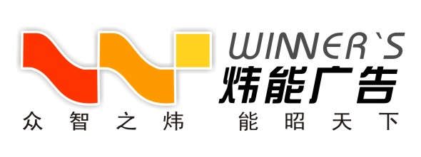 2���ؑc�V�湫˾:�ؑc�����V�����޹�˾��ô����