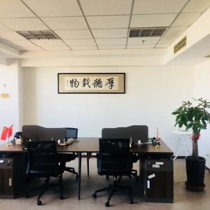 ���B�V�湫˾