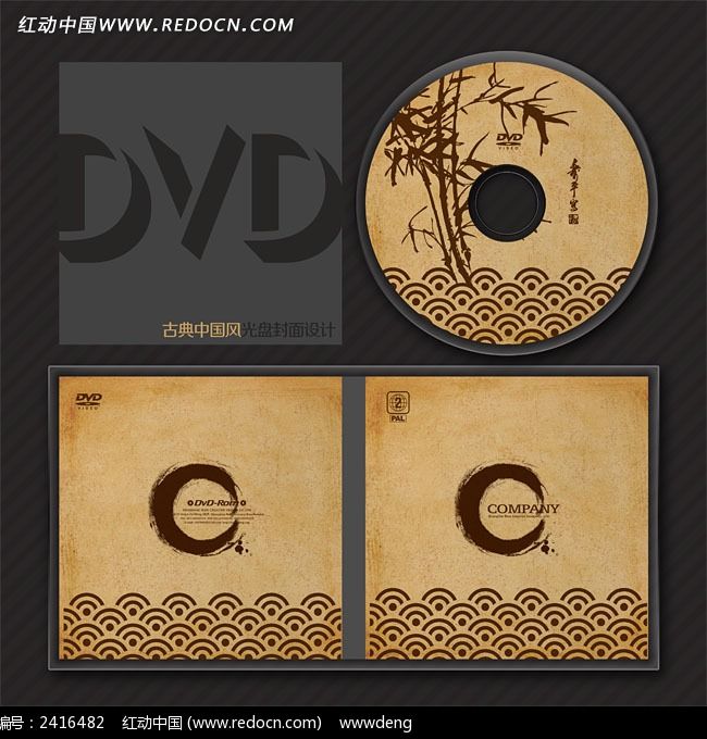 2���Ї�(gu��)�O(sh��)Ӌ(j��)�W(w��ng):Ո(q��ng)���Ї�(gu��)**��ƽ���O(sh��)Ӌ(j��)������ƽ�_(t��i)��ʲô���߾W(w��ng)վ