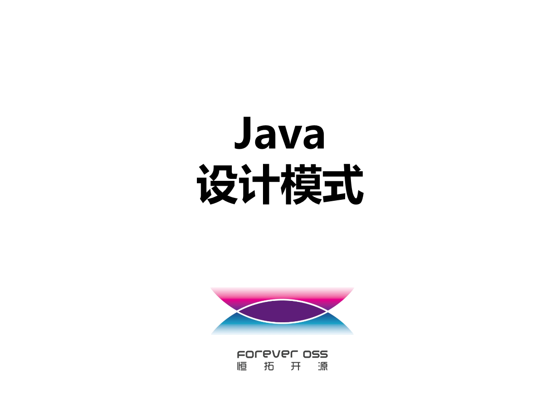 2��java�O(sh��)Ӌģʽ:java�е��O(sh��)Ӌģʽ������Щ��