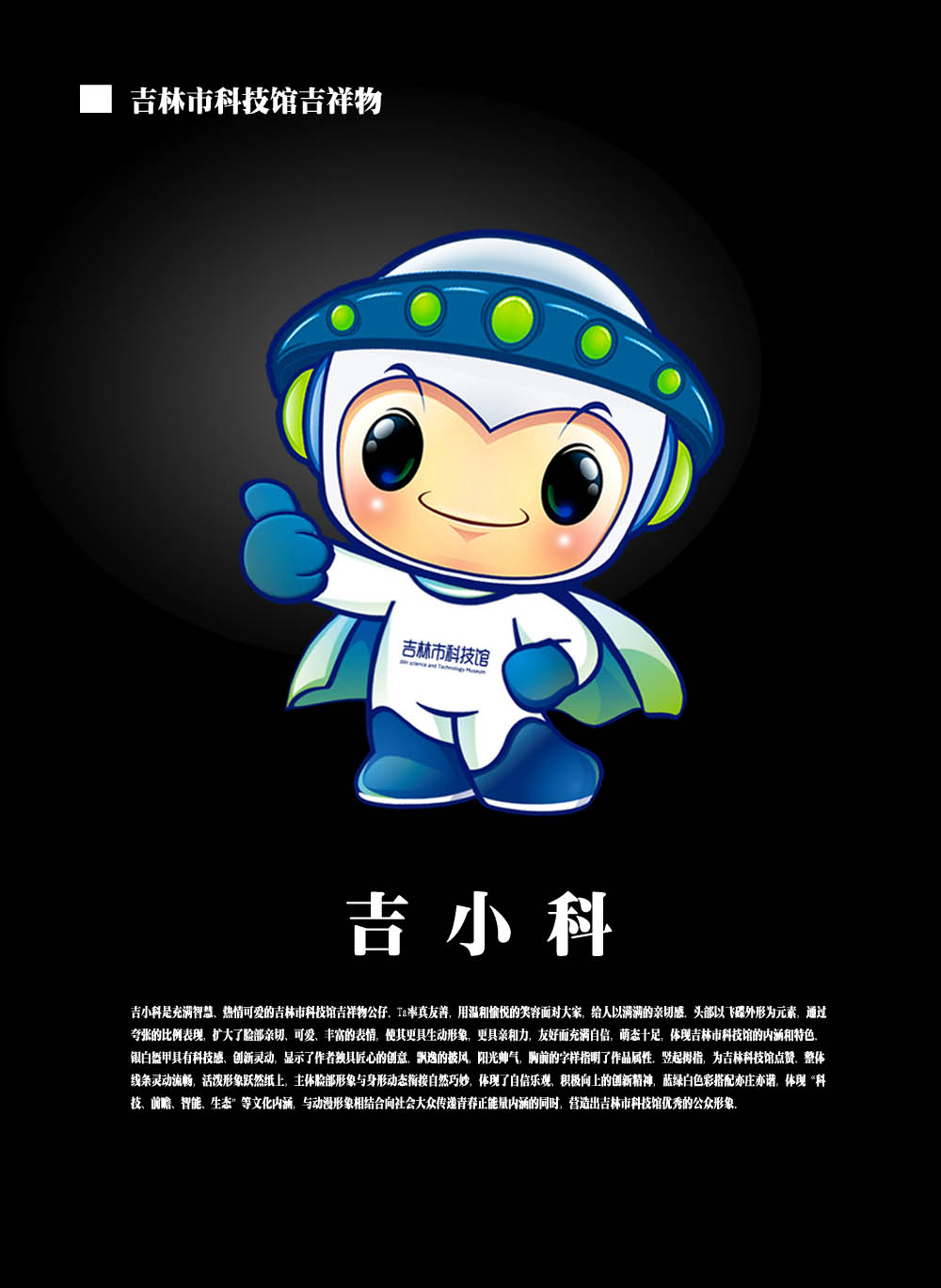 4���������O(sh��)Ӌ(j��):������������O(sh��)Ӌ(j��)��(g��u)�뼰�������x��ô��(xi��)