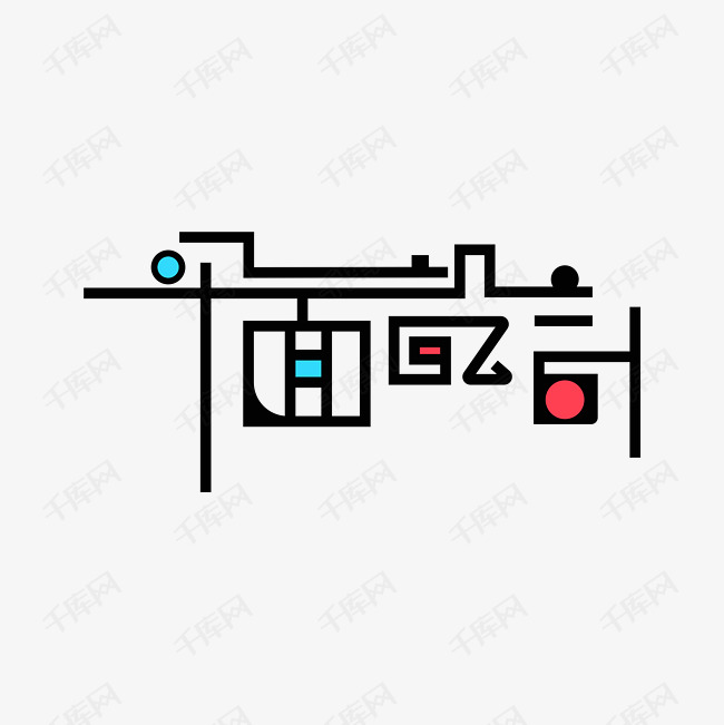 4��ˇ�g(sh��)���O(sh��)Ӌ:ˇ�g(sh��)���O(sh��)Ӌ