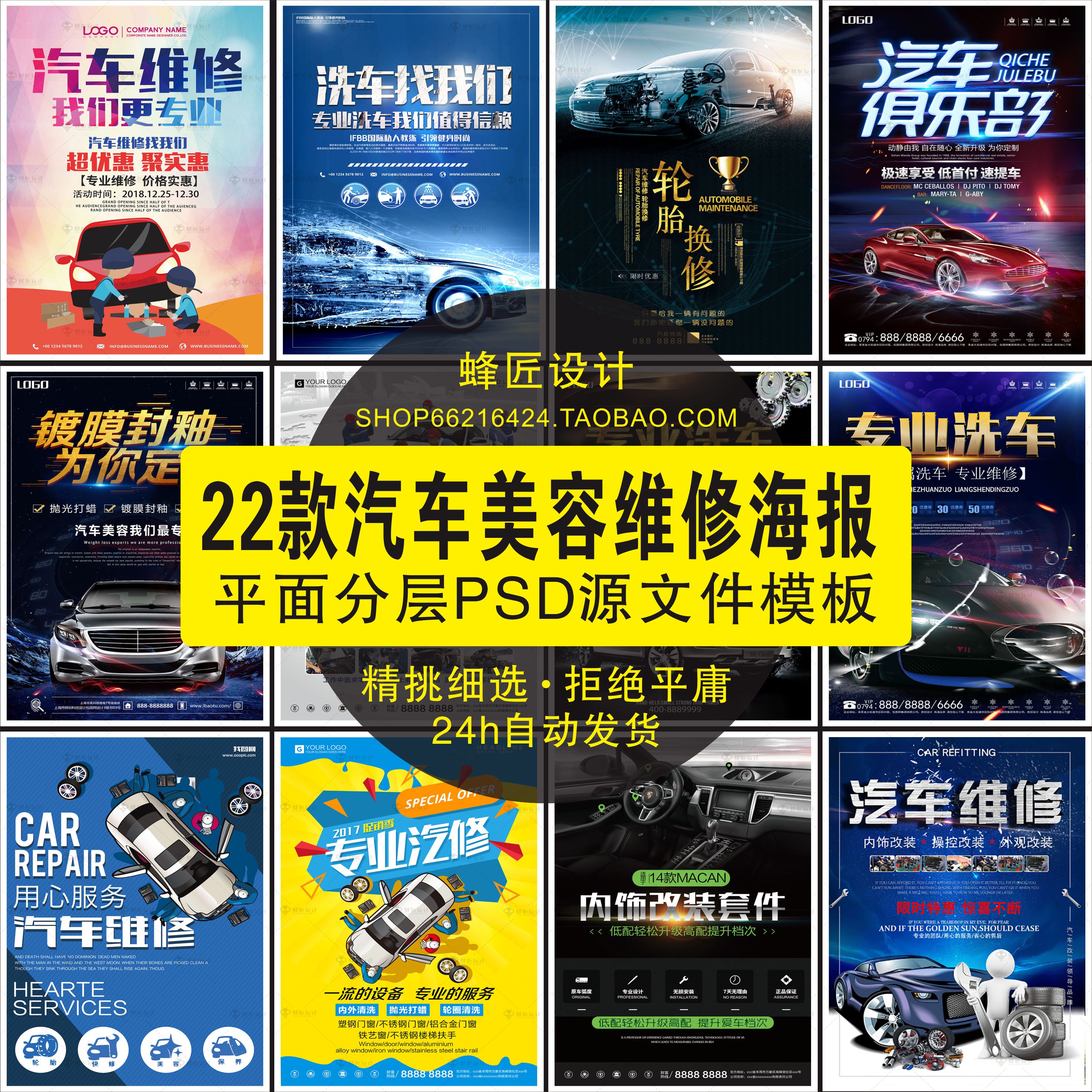 3����܇��ӏV�湫˾:��܇�d�w�������Ă��V�湫˾�������?