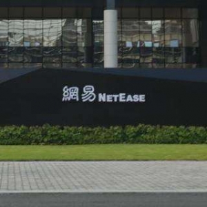 �W(w��ng)�׏V�湫˾