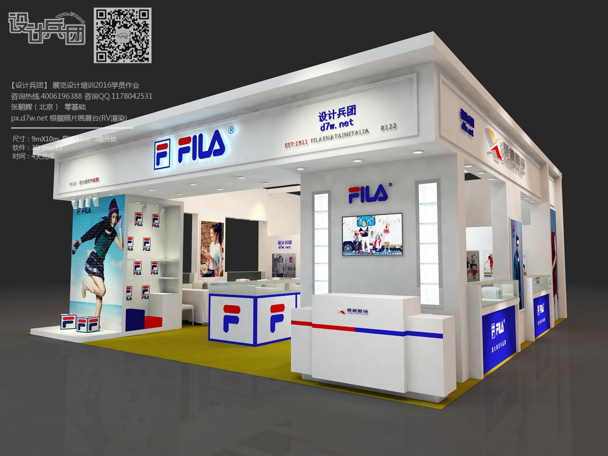 2���O(sh��)Ӌ���F:�O(sh��)Ӌ���F��Ӗ(x��n)��ô��,��֪���ĸ��Vһ