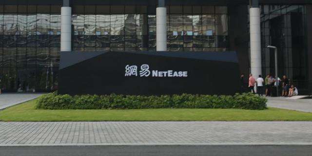 2���W(w��ng)�׏V�湫˾:���ݾW(w��ng)�׏V��߄����޹�˾��ô����