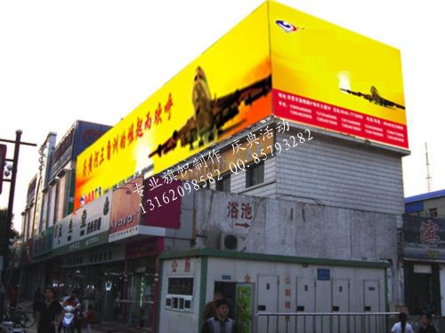 2���V����:���͏V���Ƴߴ�һ���Ƕ�����