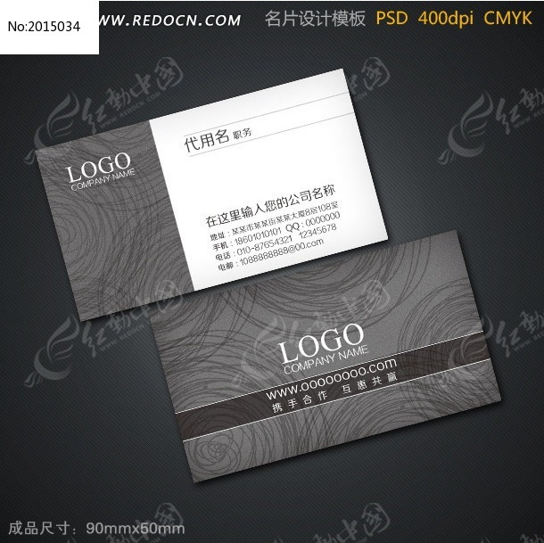 4���DƬ�O(sh��)Ӌ(j��):�DƬ��ô�O(sh��)Ӌ(j��)