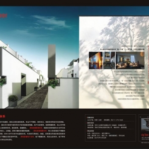 �خa(ch��n)�V�湫˾