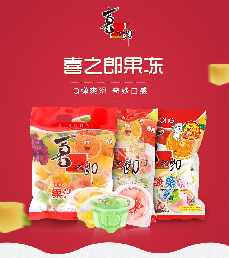 2��ϲ֮�ɹ����V��:��ϲ֮��CICI������һ��(g��)�V���