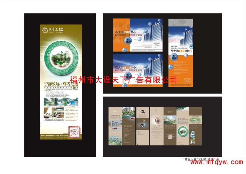 3�����ݏV�湫˾:���ݏV�湫˾��ô����