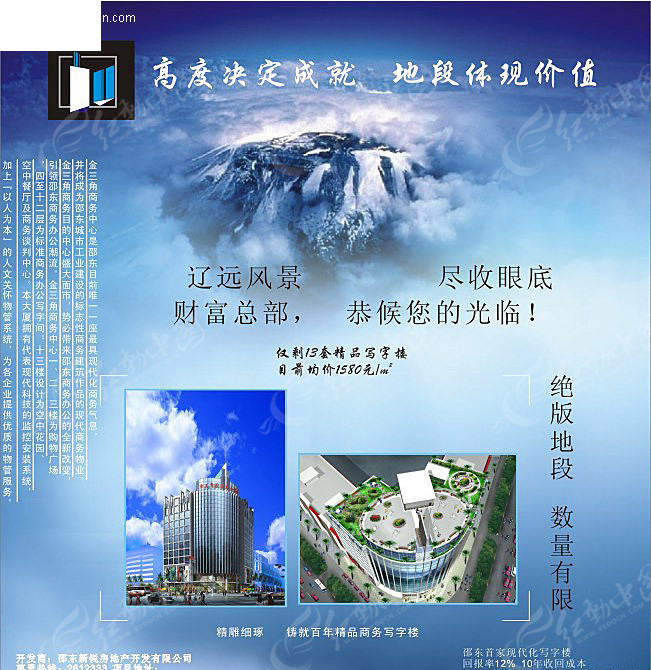 4���خa(ch��n)�V�湫˾:�Ϻ�����Щ�õķ��خa(ch��n)�V�湫˾