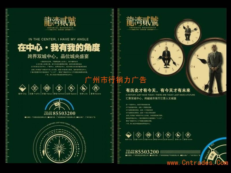 3���خa(ch��n)�V�湫˾:�����خa(ch��n)ʮ��**�V�湫˾���@Щ��˾��