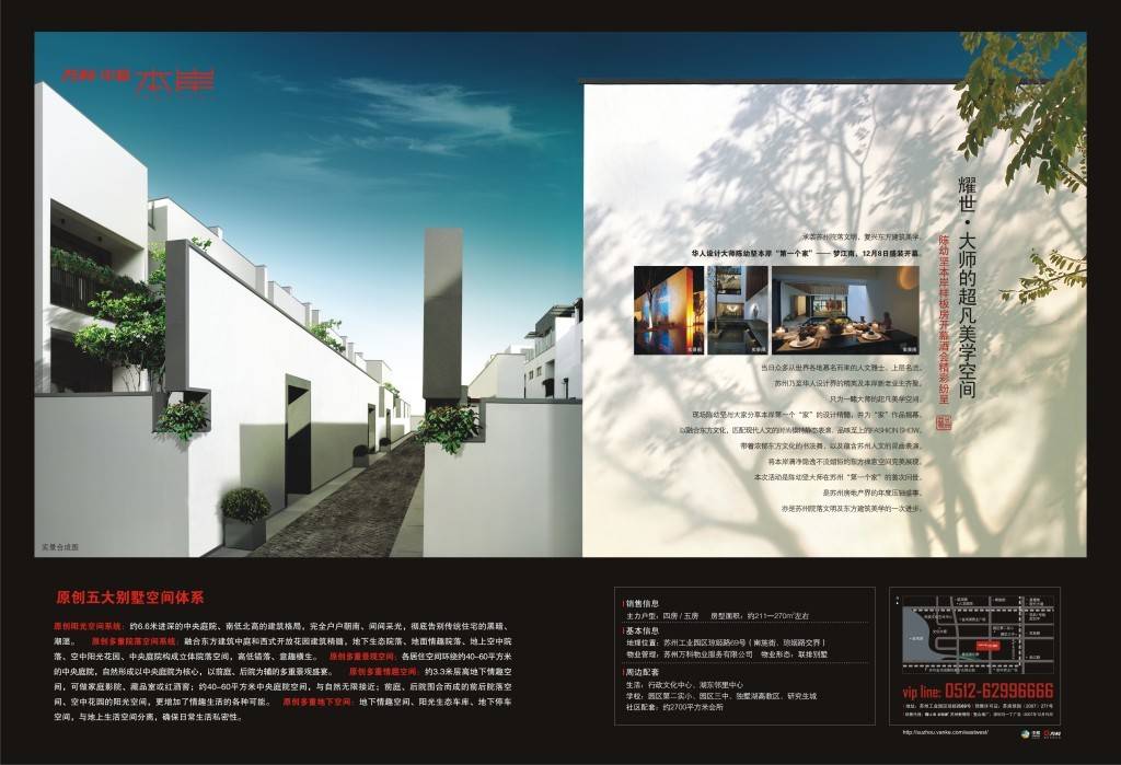 2���خa(ch��n)�V�湫˾:Ո���Ͼ�֪�����خa(ch��n)�V��߄���˾����