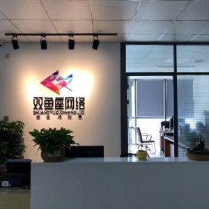 �ϲ��и��^(q��)�V�湫˾