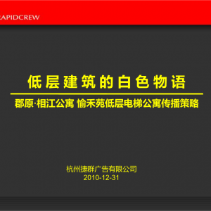 ��Ⱥ�V�湫˾��ô��