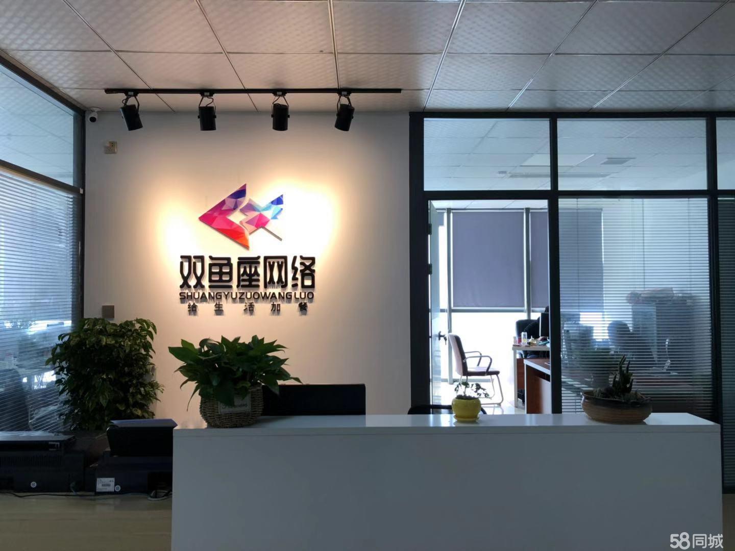 2���ϲ��и��^(q��)�V�湫˾:�ϲ��и��^(q��)�V�湫˾ע���������k��