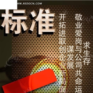 �V�湫˾�����Z(y��)