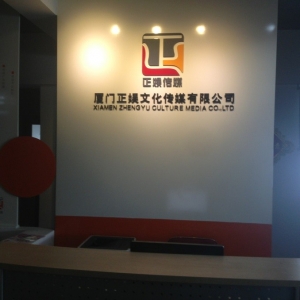 �V�湫˾��(ji��n)��