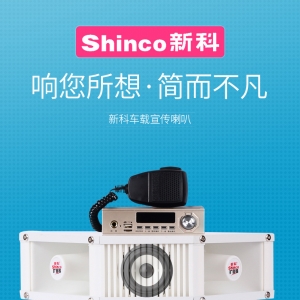 �����ȏV�湫˾