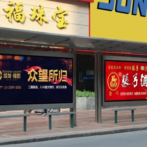 �B�T�|��ʿ�V�湫˾