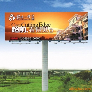 �v�R�����V�湫˾��ô�x��(�v�R�����V�湫˾�߄�)