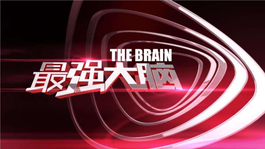 �˹��I(y��)���Ͽ����O(sh��)Ӌ�о�Ժ���޹�˾