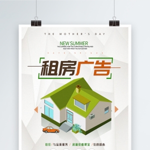 �Ϻ����ݳ���V��(�Ϻ������Ī�����Դ����)