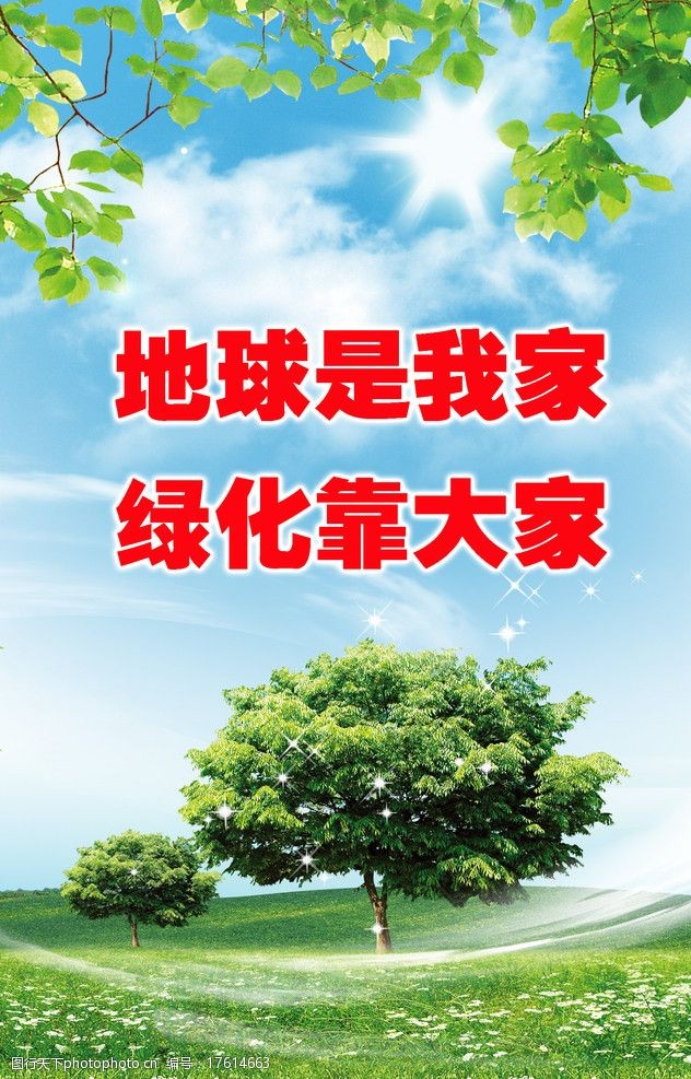 ����V���Z