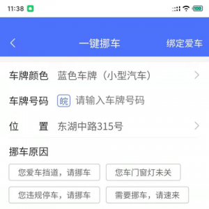 �V�湫˾���L�T����Ό�(sh��)�F(xi��n)����(zh��n)��λ��(�V�湫˾���L�T��Ό�(sh��)�F(xi��n)����(zh��n)��λ)