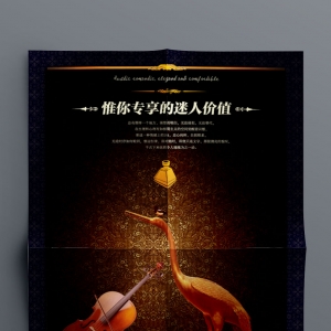 �x�񷿵خa(ch��n)�V����Ĵ��̎(���خa(ch��n)�V�����Ҫ���c���a(ch��n)��Ϣý�w)