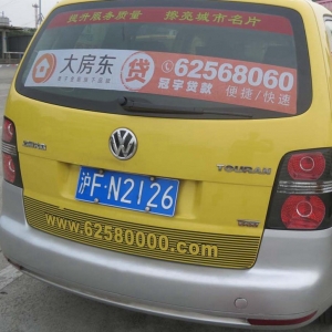 �㽭����܇�V�湫˾����ý���x��(����܇�V�棬��Ч�ƏV����)