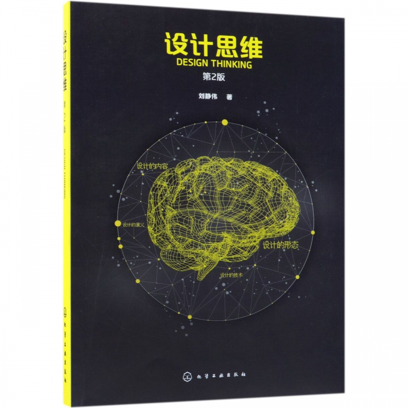 ���Y(ji��)