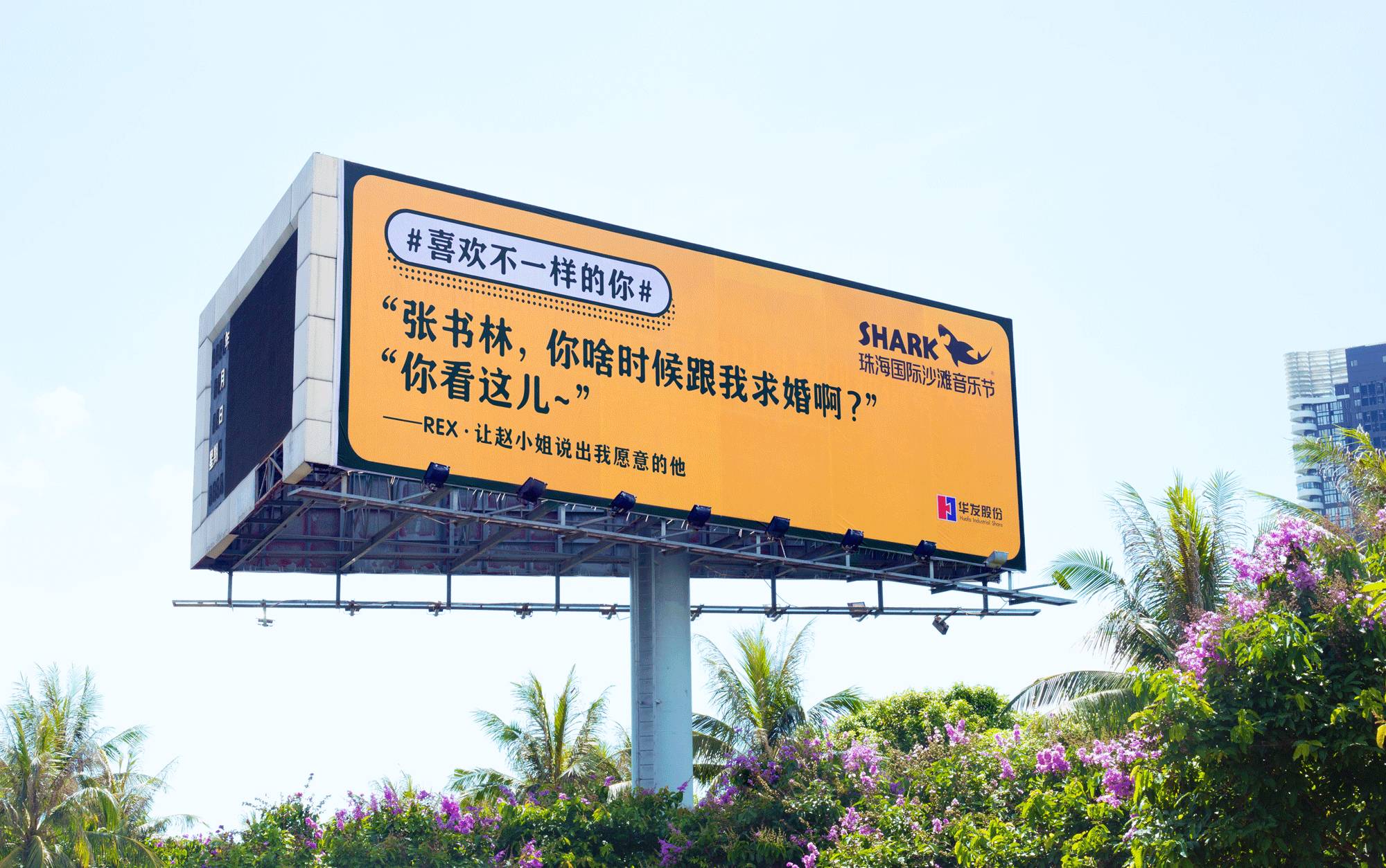 ȫ��λ�ďV�����(w��)