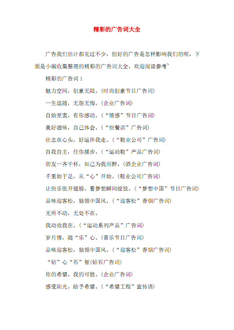 �P(gu��n)�I�~��