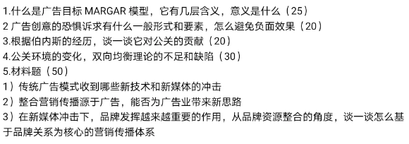 2. �ƶ���(f��)��(x��)Ӌ(j��)��